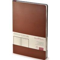 Ежедневник недатированный А5 "GRAND" 272стр. коричневый, искусственная кожа 3-530/04