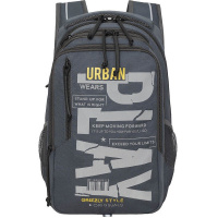 Рюкзак "Urban" 31х42х22см, 780гр, 3 отделения, 3 кармана, серый/желтый RU-338-3 /3