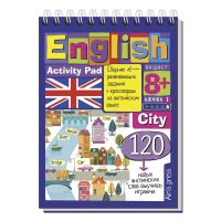 Умный блокнот. English. Город(City) Уровень 1 80стр. 978-5-8112-6230-4