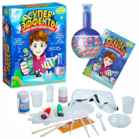 Набор опытов "Суперэффекты" 22х17х7см WS/931