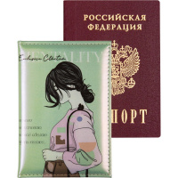 Обложка д/паспорта вертикальная 14х10см "Mentality" салатовая, искусственная кожа с поролоном
