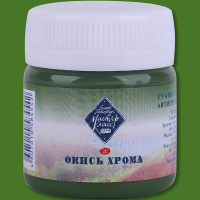 Гуашь 40мл окись хрома МК 1720704