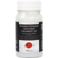 Лак акриловый глянцевый 100мл универсальный 1201314