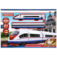 Железная дорога 51,5х5,5х35,5см длина пути 400см (свет, звук) B1771385-R1-2