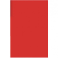 Картон А4 250г/м2 глянец, красный, 1 лист