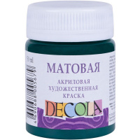 Краска акриловая 50мл изумрудная матовая  Декола 14328720