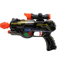 Пистолет 26,5х18,5см пластик (свет, звук) LT336081