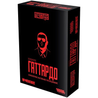 Игра настольная "Детективные истории: Последний рейс Гаттардо" 23х15см 915493