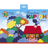 Набор картона цветного А5 10цв 10л "Мой домик" 16,5х22см бархатный односторонний 040982