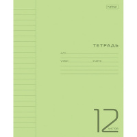 Тетрадь А5 12л линия "Зеленая" на скобе, пластиковая обложка 12Т5В2/083408