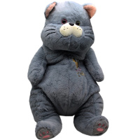 Кот 55см серый ZB2543