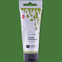 Краска акриловая 75мл оливковая туба с европодвесом Сонет 28109727