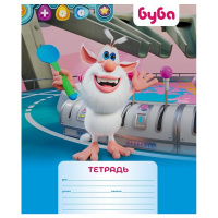 Тетрадь А5 12л узкая линия "Буба" на скобе 5 дизайнов 082486