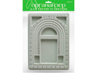 Органайзер для бус 23х31,5см пластик 2-631