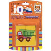 Умные кубики 4шт. "Шумелки. Быстрые машины" 978-5-8112-7565-6
