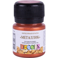 Краска акриловая 20мл медь металлик Декола 4926964