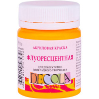 Краска акриловая 50мл оранжевая флуоресцентная Декола 4328315
