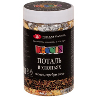 Поталь в хлопьях 3гр. золото/серебро/медь 206421741
