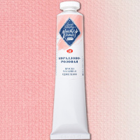 Краска масляная 46мл кораллово-розовая туба Мастер Класс 1104353