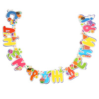 Гирлянда "С Днем Рождения" 335см SR65 Y5345-17