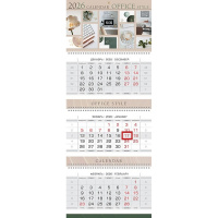 Календарь квартальный 2026 "Office Style" 297х758мм настенный трехблочный, с бегунком 091658