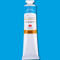 Краска масляная 46мл синяя светлая туба Сонет 2604520