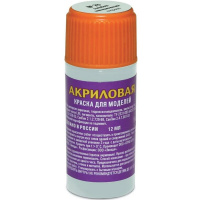 Краска для моделей голубая авиационная 12мл 23-АКР