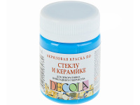 Краска акриловая по стеклу и керамике 50мл небесно-голубая 4028512