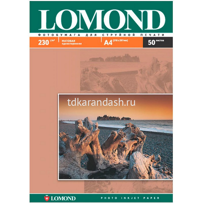 Фотобумага для струйных. Фотобумага Lomond 1103307. Бумага Lomond 0102050 0102050. Lomond 230 г/м а4 матовая. Lomond 0102034
