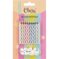 Свечи д/торта 10шт. 6см с подсвечниками, незадуваемые 131002