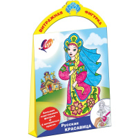 Набор красок по стеклу с трафаретом "Русская красавица" 30С 1948-08