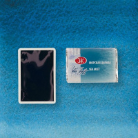 Краска акварельная 2,5мл морская дымка кювета 1911595