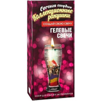 Набор для творчества "Свечная студия. Коллекционные ракушки" 19х10см 724