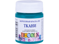 Краска акриловая по ткани 50мл изумрудная Декола 4128720