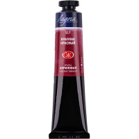 Краска акриловая 46мл краплак красный туба Ладога 2204317