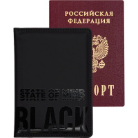 Обложка д/паспорта вертикальная 14х10см "State of Mind Black" искусственная кожа с поролоном 1030401