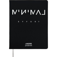 Дневник для 1-11 классов "Minimal Efforts" гибкая обложка, искусственная кожа, шелкография 2021480