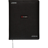 Дневник для 1-11 классов "Ты здесь" твердая обложка, искусственная кожа с поролоном, аппликация