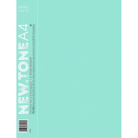 Папка на 2-х кольцах "NEWtone. Pastel Мята" А4 25мм пластик 0,70мм 2АВ4_05039/061959