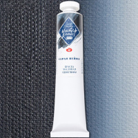 Краска масляная 46мл серая Пейна туба Мастер Класс 1104812