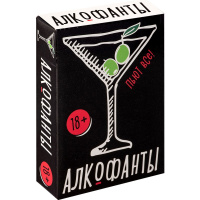 Игра настольная "Алкофанты 18+" 13х9,5см (75 карточек) 2203C