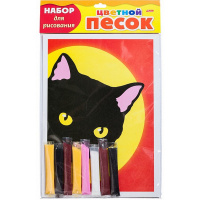 Картина из песка "Черная кошка" А4 (цветной песок, блестки) РП4бл_16999/048699 Картина из песка "Черная кошка" А4 (цветной песок, блестки) РП4бл_16999/048699
