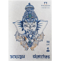 Планшет д/эскизов 27,5х27,5см 40л 190г/м2 100% целлюлоза "Небесный слон" серая бумага ПЛ-6246