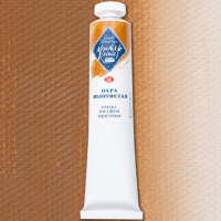 Краска масляная 46мл охра золотистая туба Мастер Класс 1104205