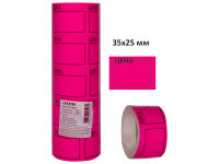 Набор ценников самоклеящихся "Цена" 35х25мм, 5шт в упаковке, 200шт в рулоне малиновый 2061508