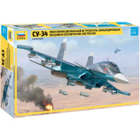 Модель "Бомбардировщик российских ВКС Су-34" 28см 76 деталей 7298