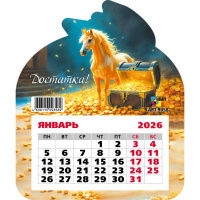 Календарь магнитный фигурный 2026 "Достатка!" 130х155мм 9358