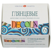 Краски акриловые 6 цветов 20мл глянцевые 2941024