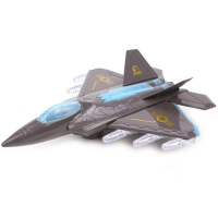 Самолет на батарейках, пластик 34х25х6см (свет, звук) 1799297/DYD163