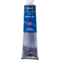 Краска масляная 46мл голубая ФЦ туба Ладога 1204500